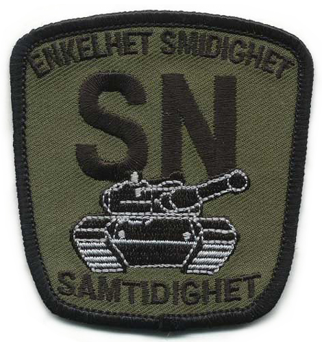 Нарукавный знак механизированного подразделения Вооруженных Сил Швеции