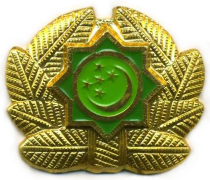 Кокарда старшин, сержантов, солдат и курсантов ВС Туркменистан