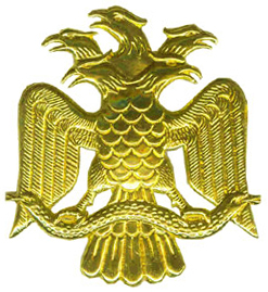 Эмблема на тулью фуражки вооруженных сил Туркменистана