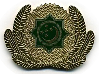 Кокарда Вооруженных Сил Туркменистана #7