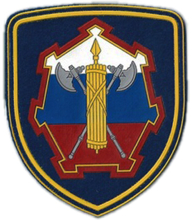Нарукавный знак Комендантской службы ФСО России