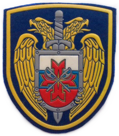 Нарукавный знак Президентского полка ФСО РФ