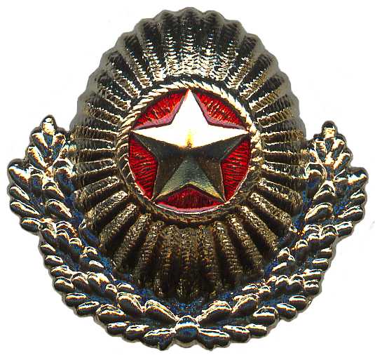 Кокарда в венке Вооруженных сил республики Беларусь парадная