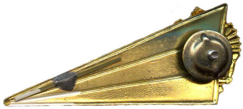 Уголок на берет с орлом 1992 г. ВС Российской федерации.Тяжелый металл