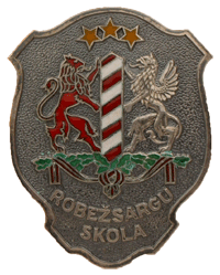 State Border guard college Border guard school qualification breast mark (2 variant) /Latvian State Border Guard/