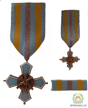 National armed forces Staff Battalion commander Award 