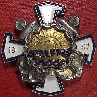 Naval Force Commander's Award - Breast badge 