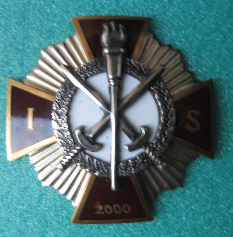 Instructor school breast badge /Latvian National Armed Forces/