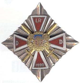 Parliament and state president Security Service award - breast badge 