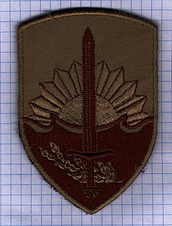 1.National Guard region patche /Latvian National Armed Forces/