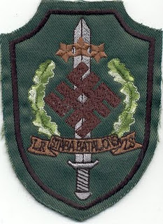 National Guard Staff battalion (1995-2002) patche, 2 variant /Latvian National Armed Forces/