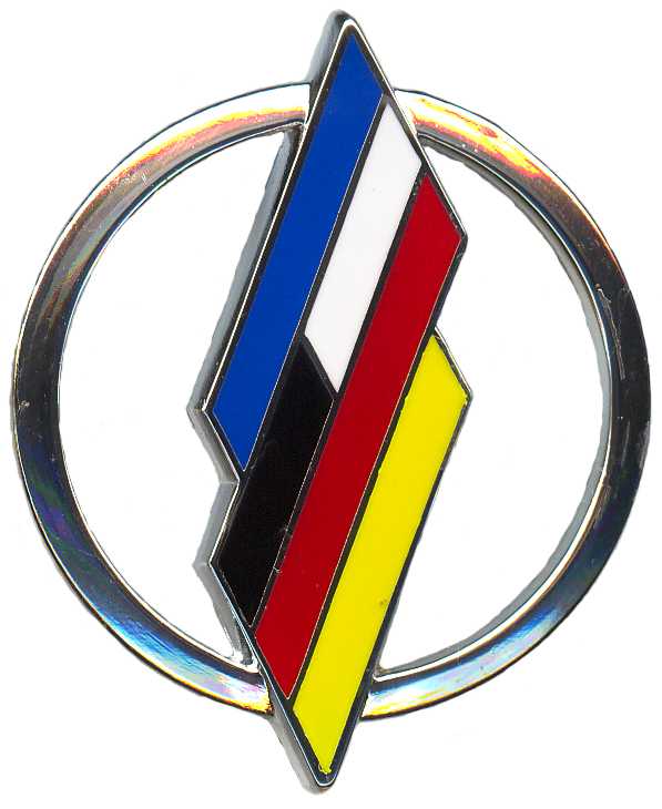 Эмблема на берет Франко-Германской бригады ВС Франции