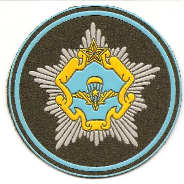 Нарукавный знак Командования сил специальных операций ВС Республики Беларусь