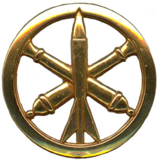 Эмблема на берет артиллерии и войск ПВО ВС Франции