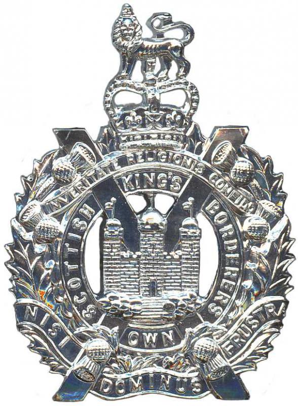 Кокарда знак на боннет Его Величества собственный Шотландский Пограничный полк