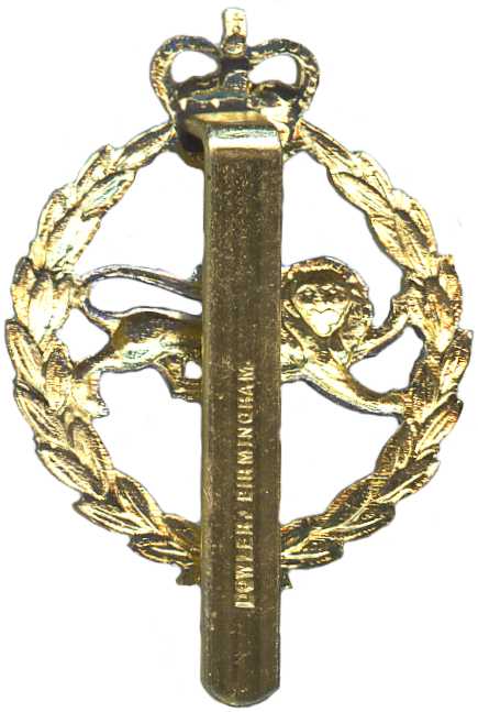 Кокарда знак на фуражку Его Величества собственный Королевский Пограничный полк