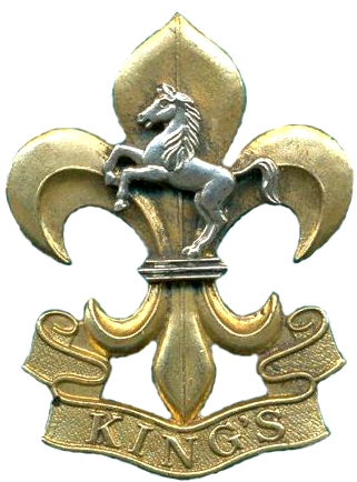 Кокарда знак на фуражку Королевского полка