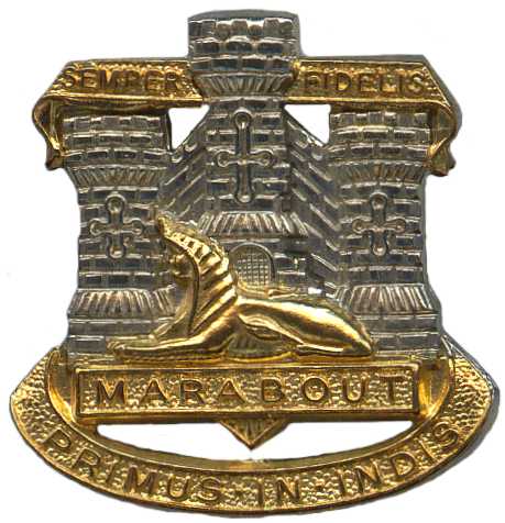 Кокарда знак на фуражку Девонширского и Дорсетского полка