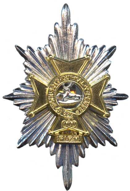 Кокарда знак на фуражку Ворцестерширского и Шервурдского егерьского полка