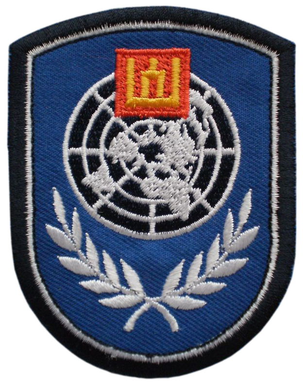 Нашивка Литовского миротворческого батальона