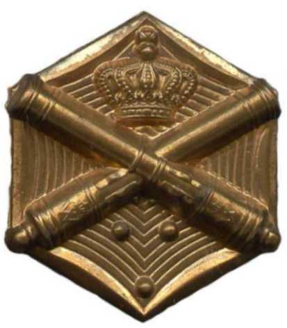 Петличная эмблема артиллерийских частей Королевских сухопутных сил Нидерландов