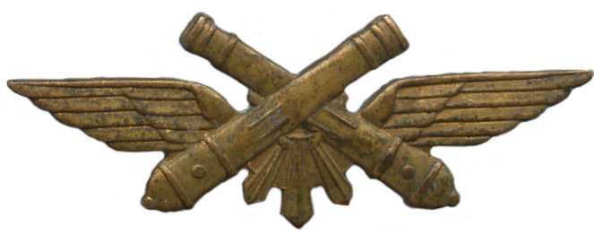 Кокарда знак территориального гвардейского полка ПВО Королевских ВС Бельгии