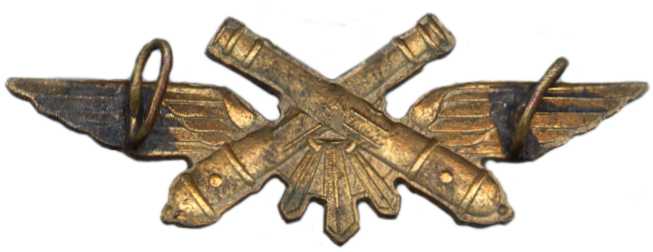 Кокарда знак территориального гвардейского полка ПВО Королевских ВС Бельгии
