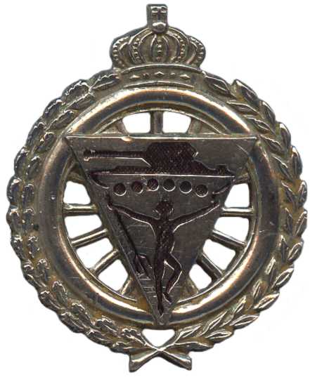 Кокарда знак на берет Велосипедного полка Карабинеров Королевских ВС Бельгии