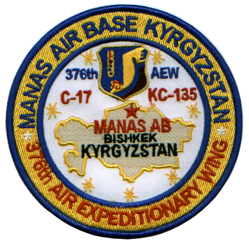 Нашивка USAF военной авиабазы дислоцированной в Киргистане