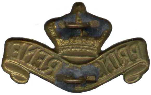 Петличная эмблема гвардейского фузилерного полка 