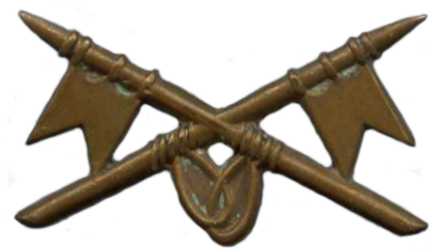 Петличная эмблема уланских полков Королевских ВС Бельгии