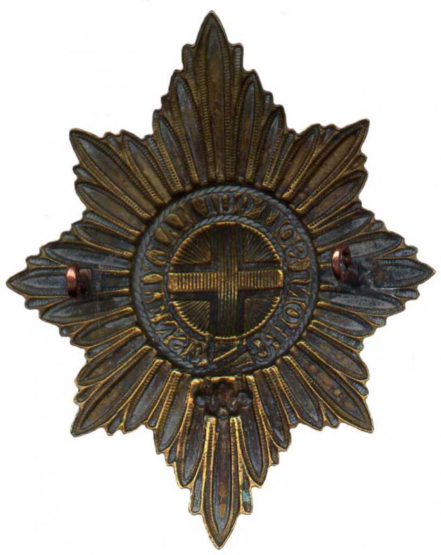 Кокарда знак на шлем Голдстримского Гвардейского полка