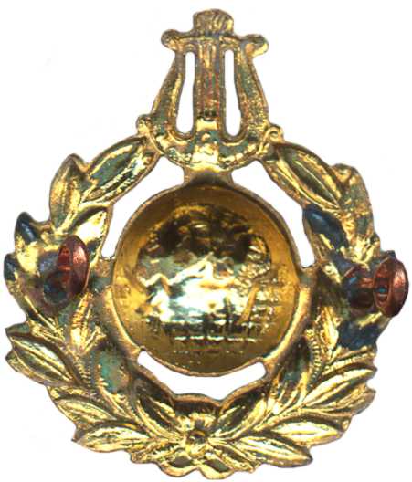 Кокарда знак на фуражку военного оркестра Королевского Корпуса Морской пехоты Великобритании