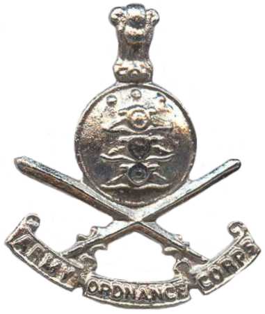Кокарда знак на фуражку армейского артиллерийского корпуса