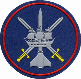 Нашивка 2-ой бригады воздушно-космической обороны ВВС России