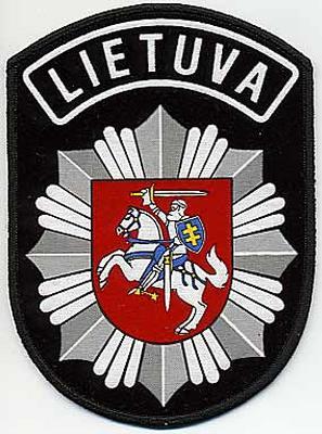 Нарукавный знак Пограничной полиции МВД Литвы