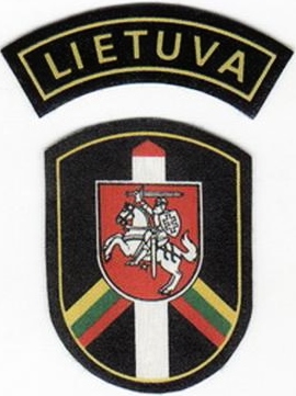 Нарукавный знак Службы охраны государственной границы МО Литвы