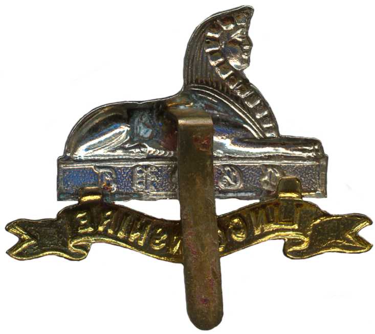 Кокарда знак на фуражку Линкоширского пехотного полка