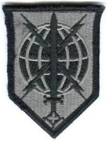 Нарукавный знак Учебного командования военной разведки