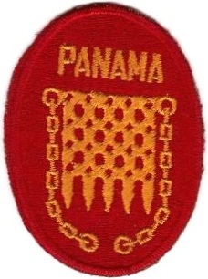 Нарукавный знак дивизии по охране Панамского канала