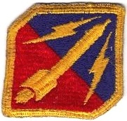 Нарукавный знак Командования ракетного вооружения