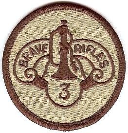 Нарукавный знак 3-го бронекавалерийского полка СВ США
