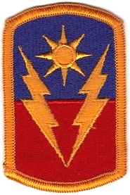 Нарукавный знак 40-й бронетанковой бригады СВ США