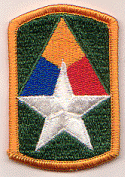 Нарукавный знак 49 бронетанковой бригады СВ США