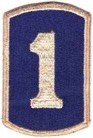 Нарукавний знак 1 пехотной бригады СВ США