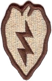 Нарукавный знак 25 пехотной дивизии СВ США