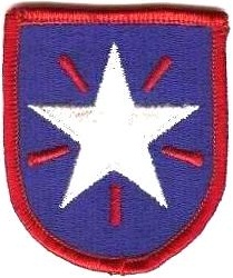 Нарукавный знак 36 пехотной бригады СВ США