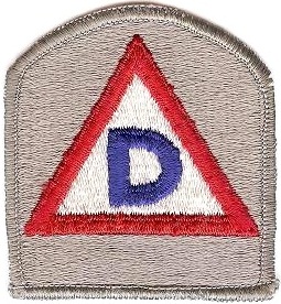 Нарукавный знак 39 пехотной дивизии СВ США