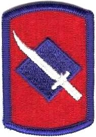 Нарукавный знак 39 пехотной бригады СВ США