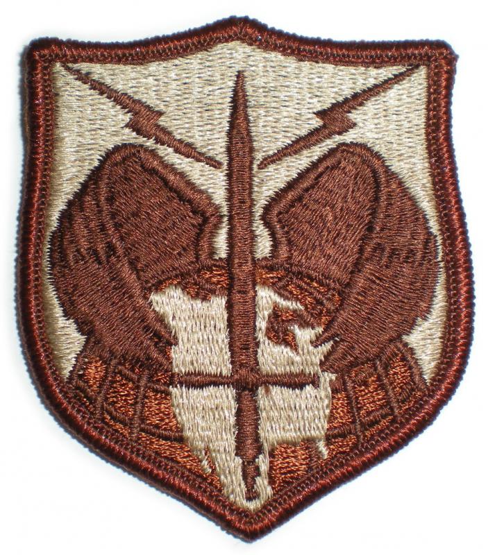 USAE North American Aerospace Defense Command